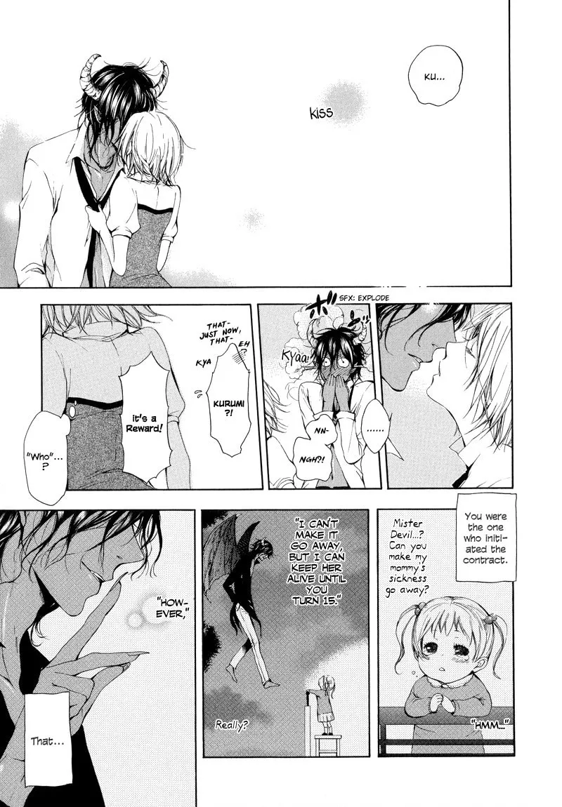 Read Arcana - Akuma chapter 1 image 6 on Lezhin