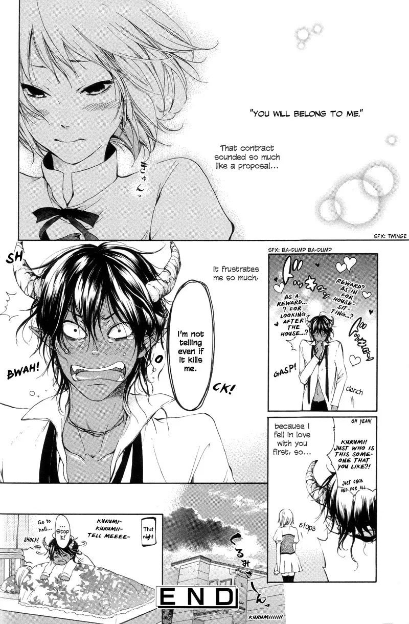 Read Arcana - Akuma chapter 1 image 7 on Lezhin
