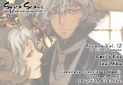 Read Arcana - Akuma chapter 1 image 8 on Lezhin