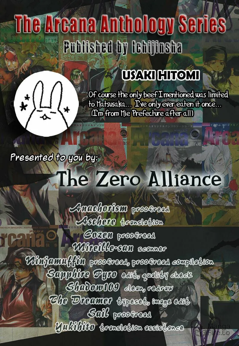 Read Arcana - Akuma chapter 11 image 8 on Lezhin