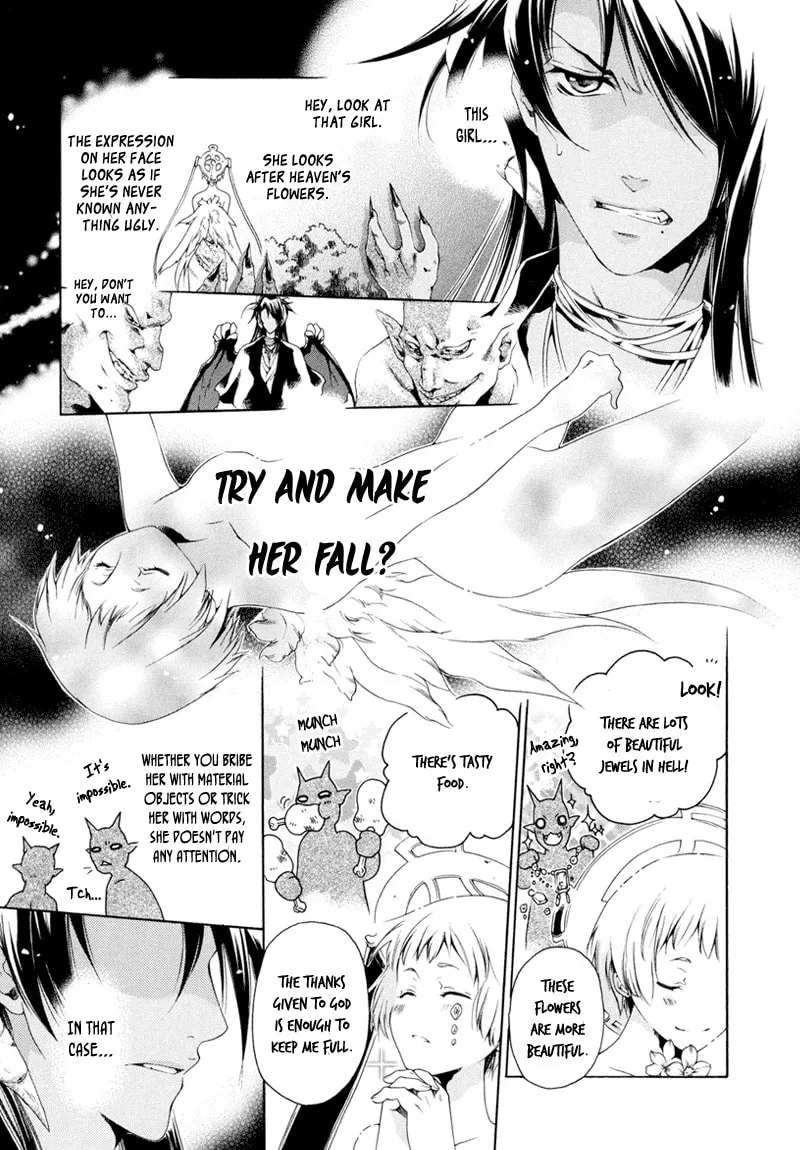 Read Arcana - Akuma chapter 12 image 3 on Lezhin