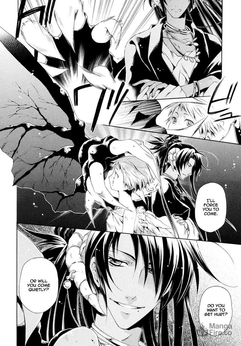 Read Arcana - Akuma chapter 12 image 4 on Lezhin