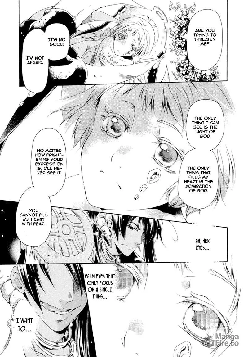 Read Arcana - Akuma chapter 12 image 5 on Lezhin
