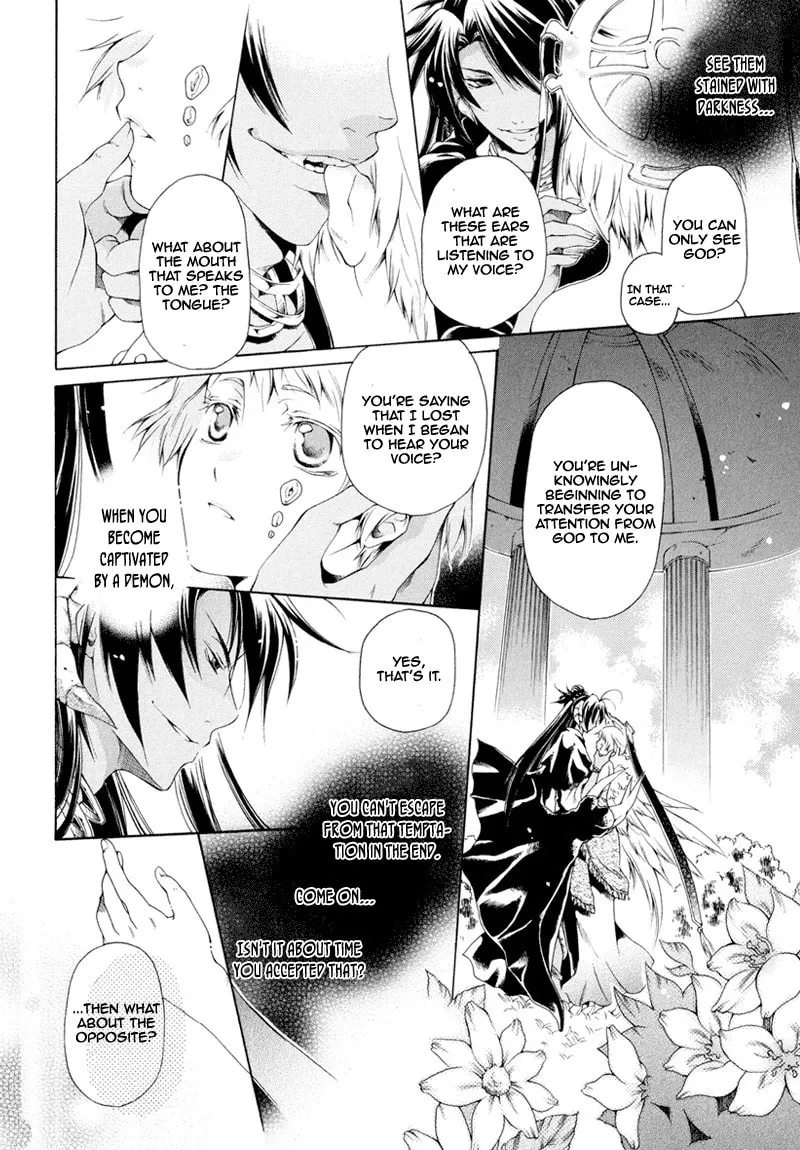Read Arcana - Akuma chapter 12 image 6 on Lezhin