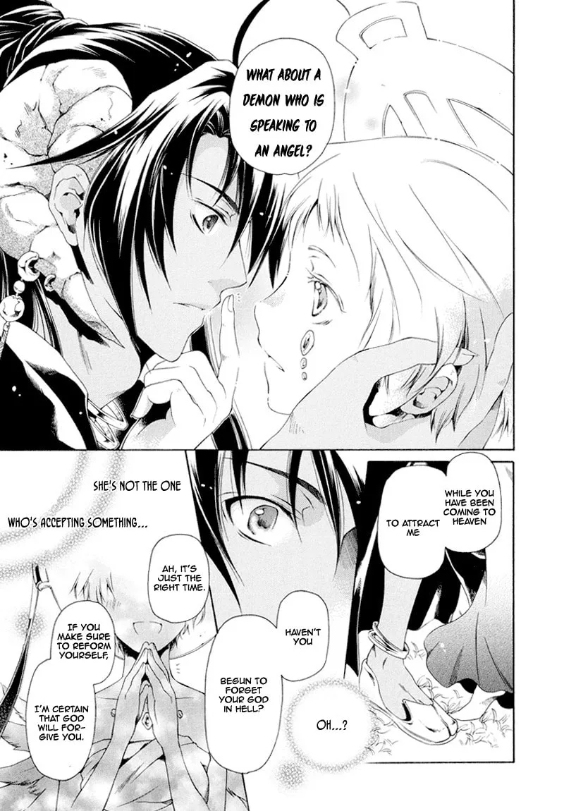 Read Arcana - Akuma chapter 12 image 7 on Lezhin