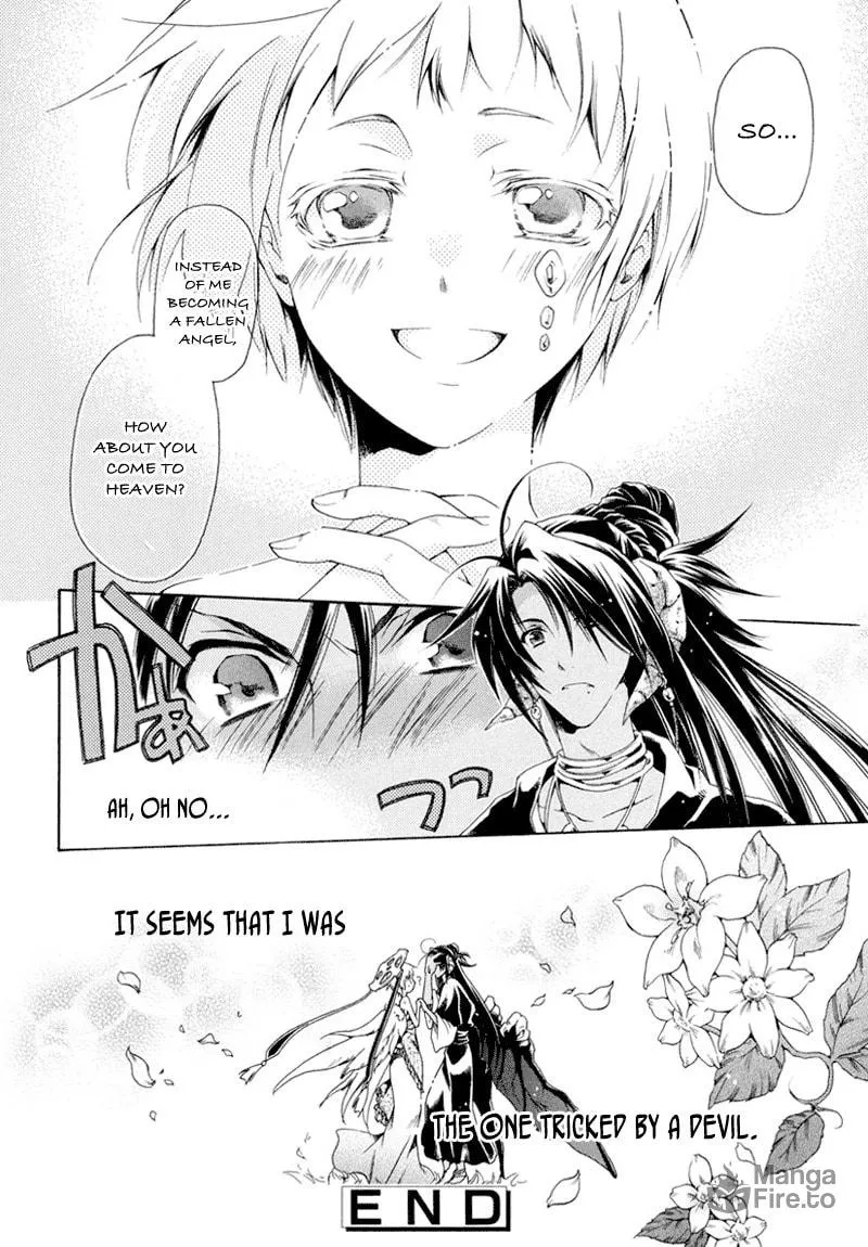 Read Arcana - Akuma chapter 12 image 8 on Lezhin
