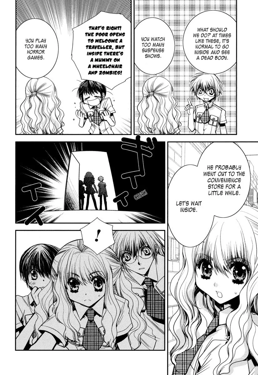 Read Arcana - Akuma chapter 2 image 13 on Lezhin
