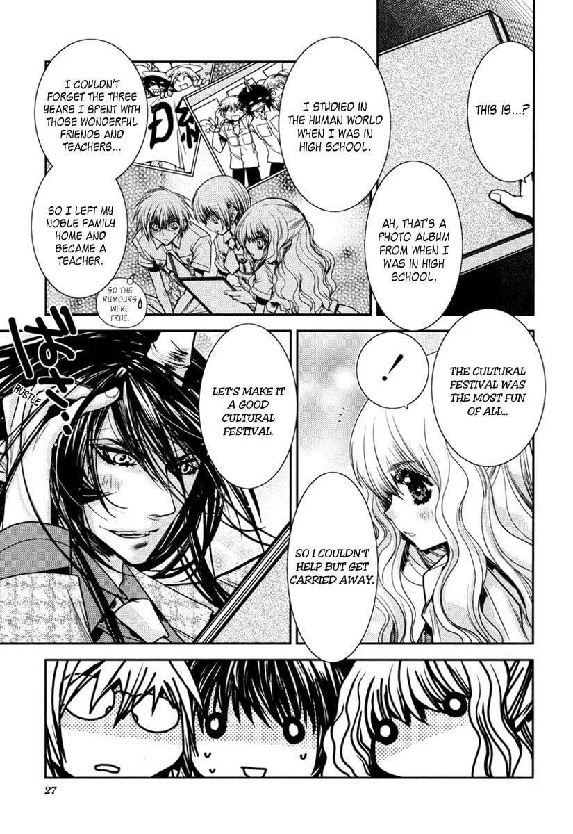 Read Arcana - Akuma chapter 2 image 16 on Lezhin