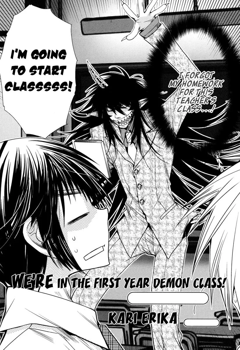 Read Arcana - Akuma chapter 2 image 3 on Lezhin