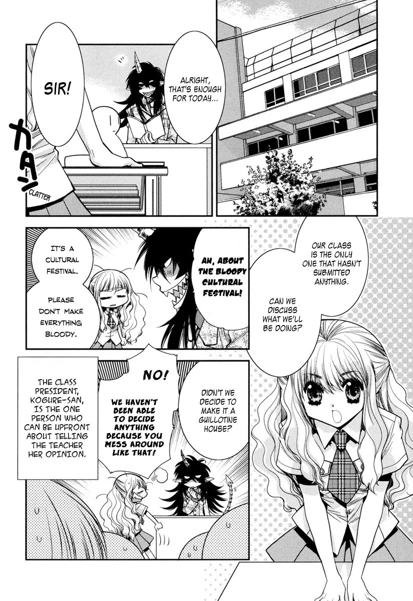 Read Arcana - Akuma chapter 2 image 7 on Lezhin