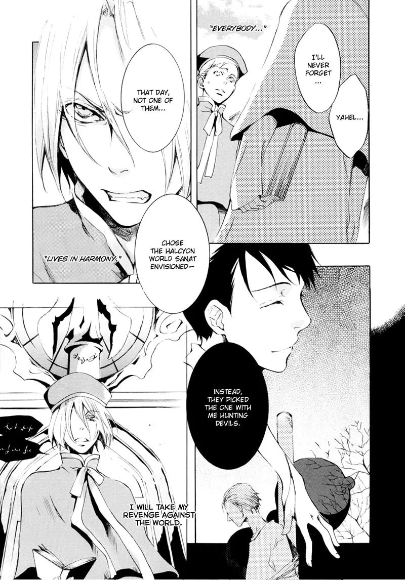 Read Arcana - Akuma chapter 4 image 12 on Lezhin