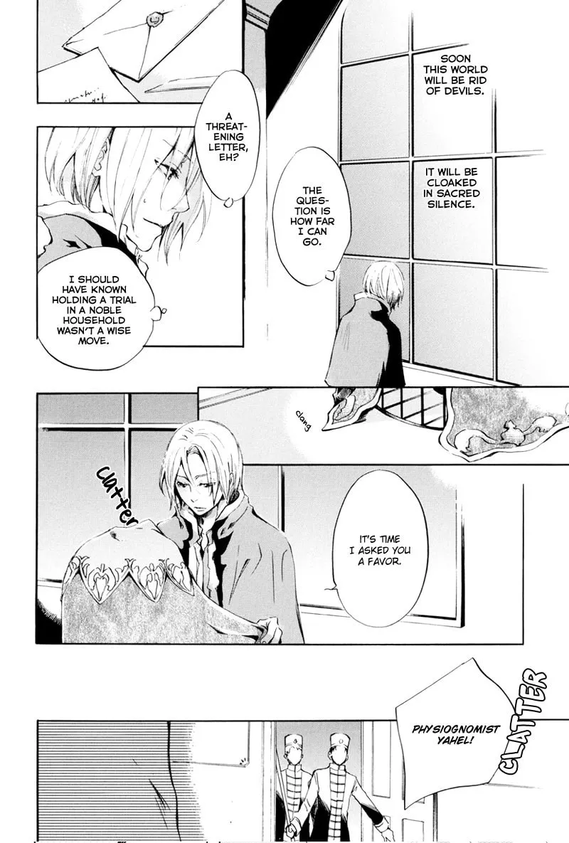 Read Arcana - Akuma chapter 4 image 13 on Lezhin