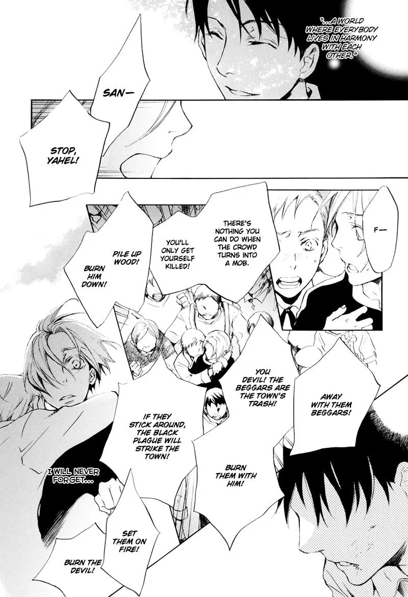 Read Arcana - Akuma chapter 4 image 7 on Lezhin