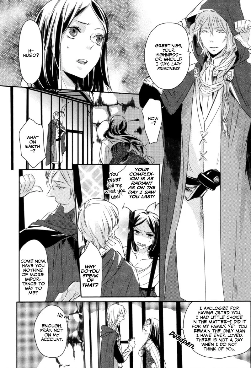 Read Arcana - Akuma chapter 7 image 1 on Lezhin