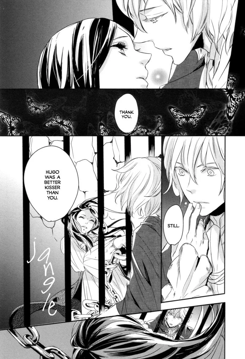 Read Arcana - Akuma chapter 7 image 6 on Lezhin