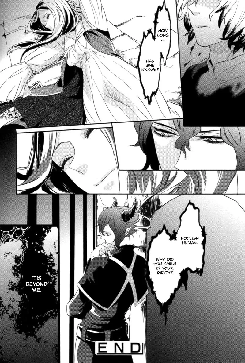 Read Arcana - Akuma chapter 7 image 7 on Lezhin