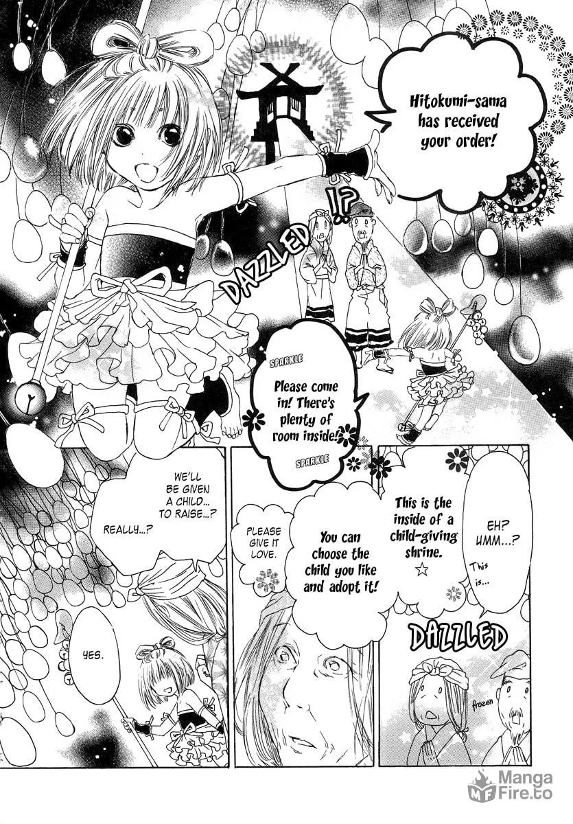 Arcana - Douwa / Otogibanashi Chapter 11 page 3 - 