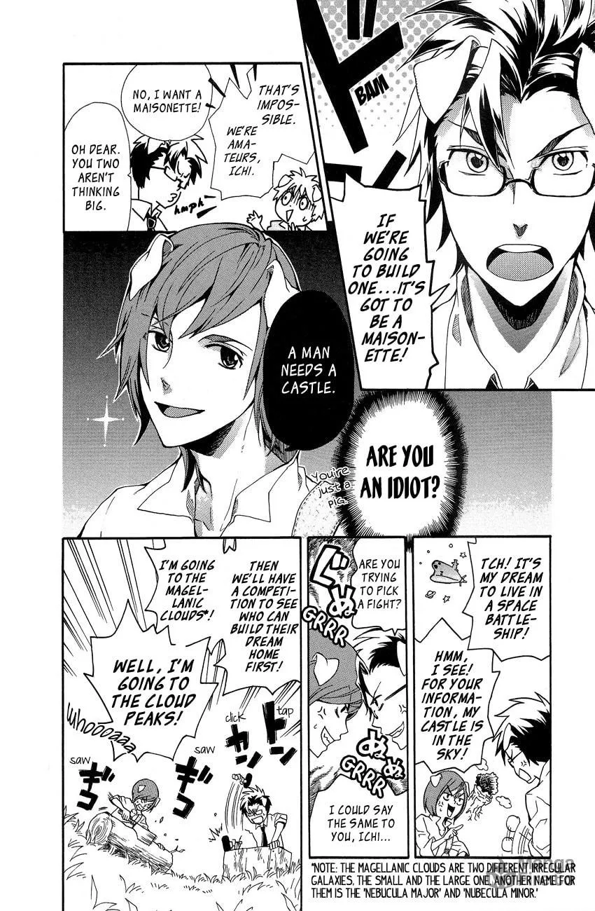 Arcana - Douwa / Otogibanashi Chapter 12 page 3 - 