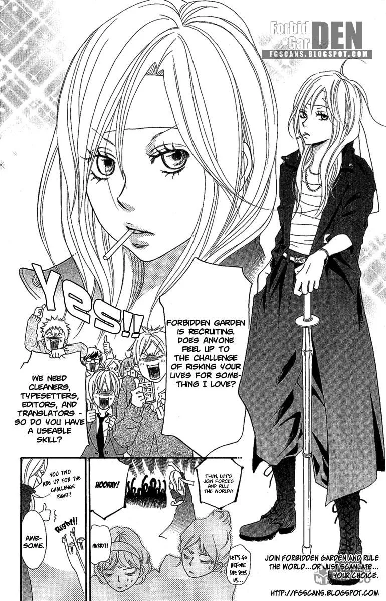 Arcana - Douwa / Otogibanashi Chapter 12 page 10 - 