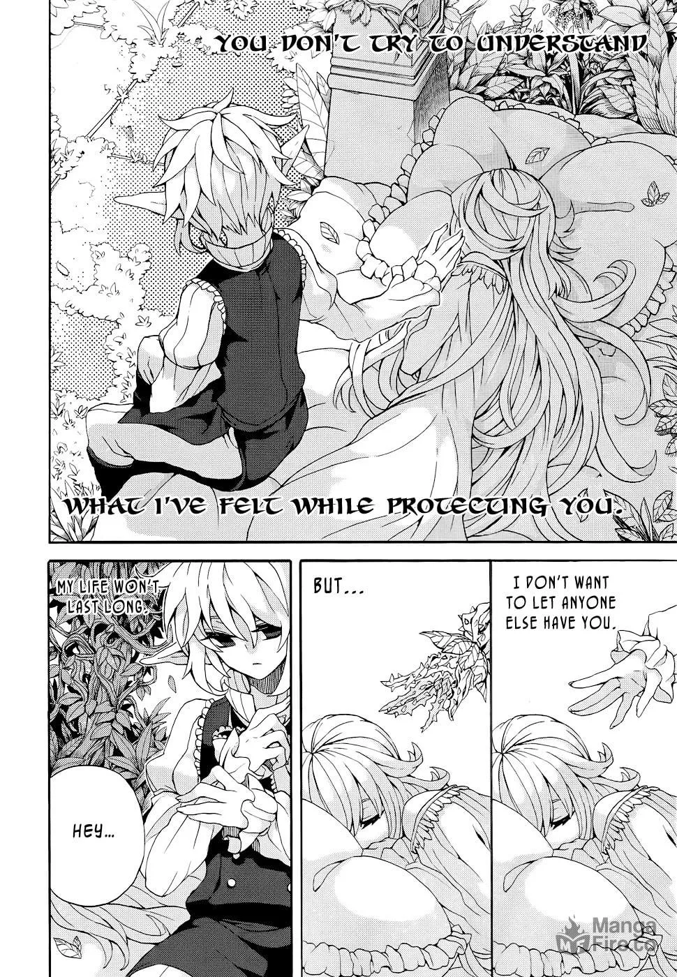 Arcana - Douwa / Otogibanashi Chapter 14 page 3 - 