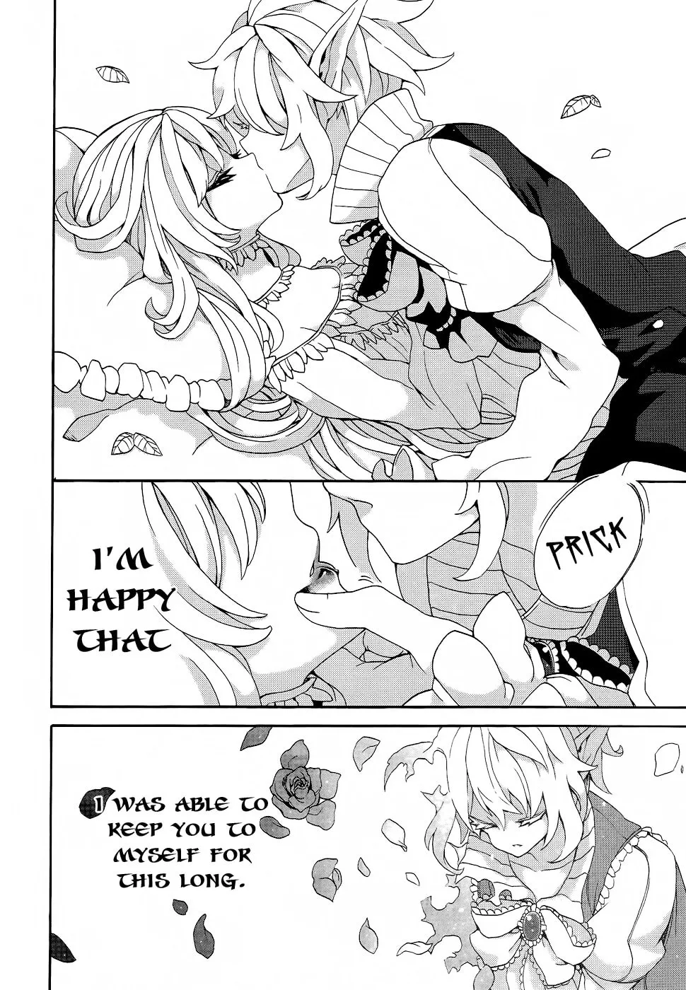 Arcana - Douwa / Otogibanashi Chapter 14 page 7 - 