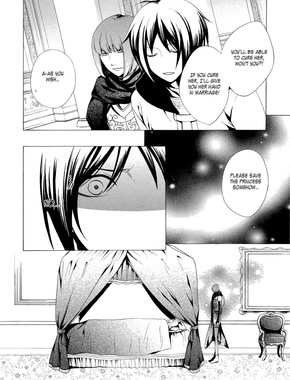 Arcana - Douwa / Otogibanashi Chapter 16 page 7 - 