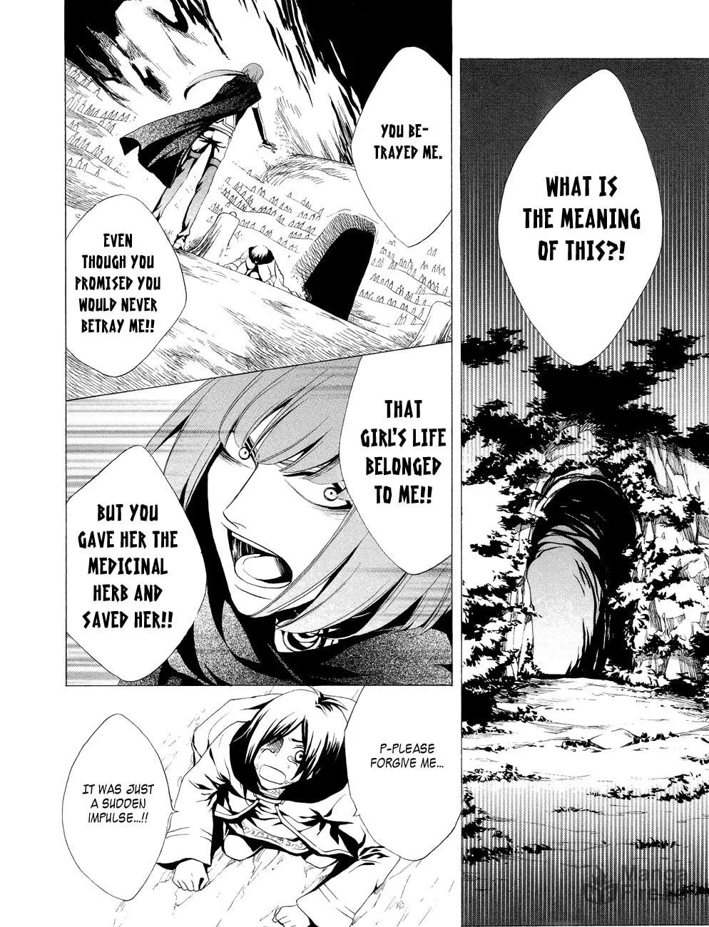 Arcana - Douwa / Otogibanashi Chapter 16 page 9 - 