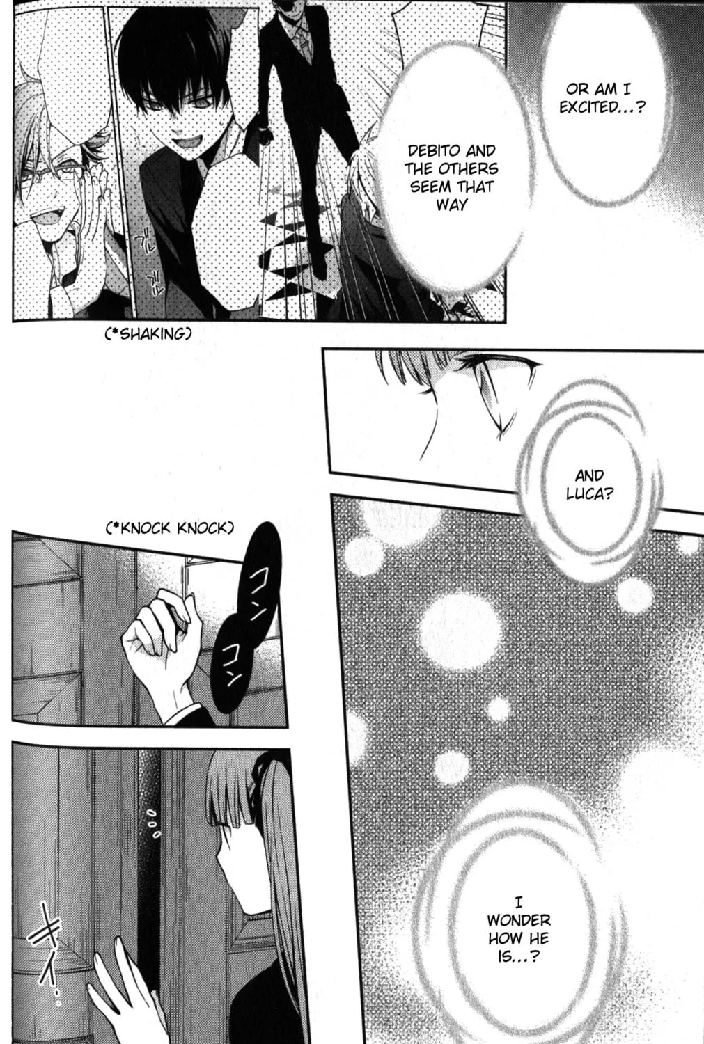 Arcana Famiglia: Amore Mangiare Cantare! Chapter 23 page 17 - 