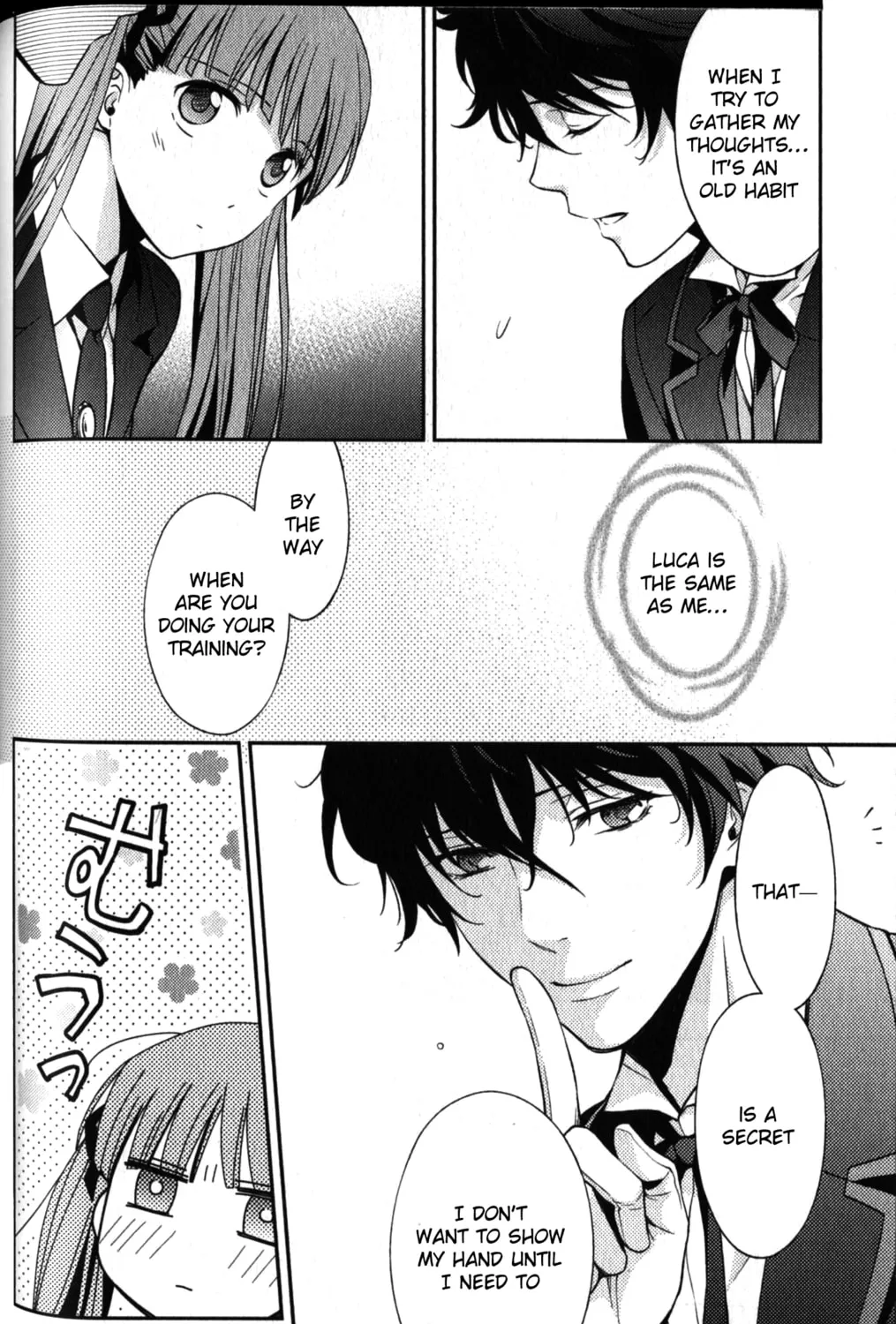 Arcana Famiglia: Amore Mangiare Cantare! Chapter 23 page 21 - 