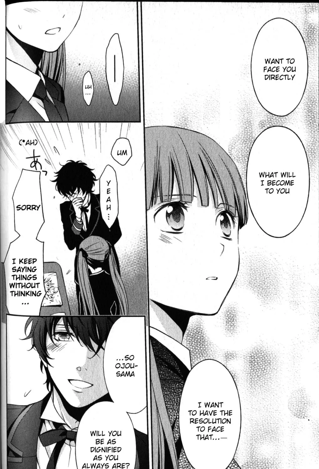 Arcana Famiglia: Amore Mangiare Cantare! Chapter 23 page 29 - 