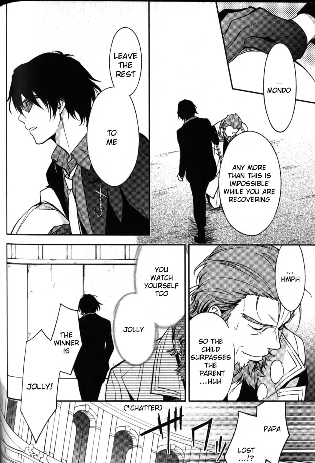 Arcana Famiglia: Amore Mangiare Cantare! Chapter 24 page 17 - 