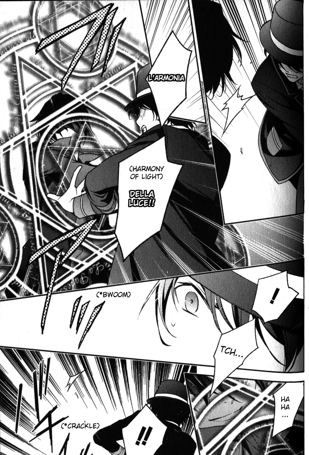 Arcana Famiglia: Amore Mangiare Cantare! Chapter 24 page 31 - 