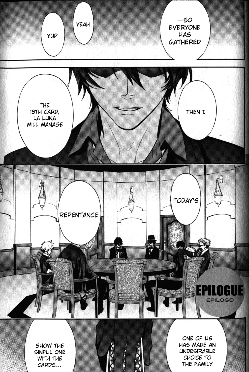 Arcana Famiglia: Amore Mangiare Cantare! Chapter 26 page 3 - 