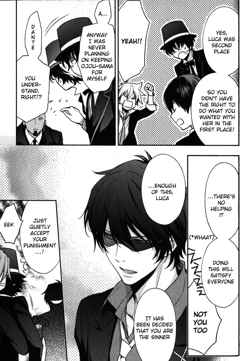 Arcana Famiglia: Amore Mangiare Cantare! Chapter 26 page 7 - 