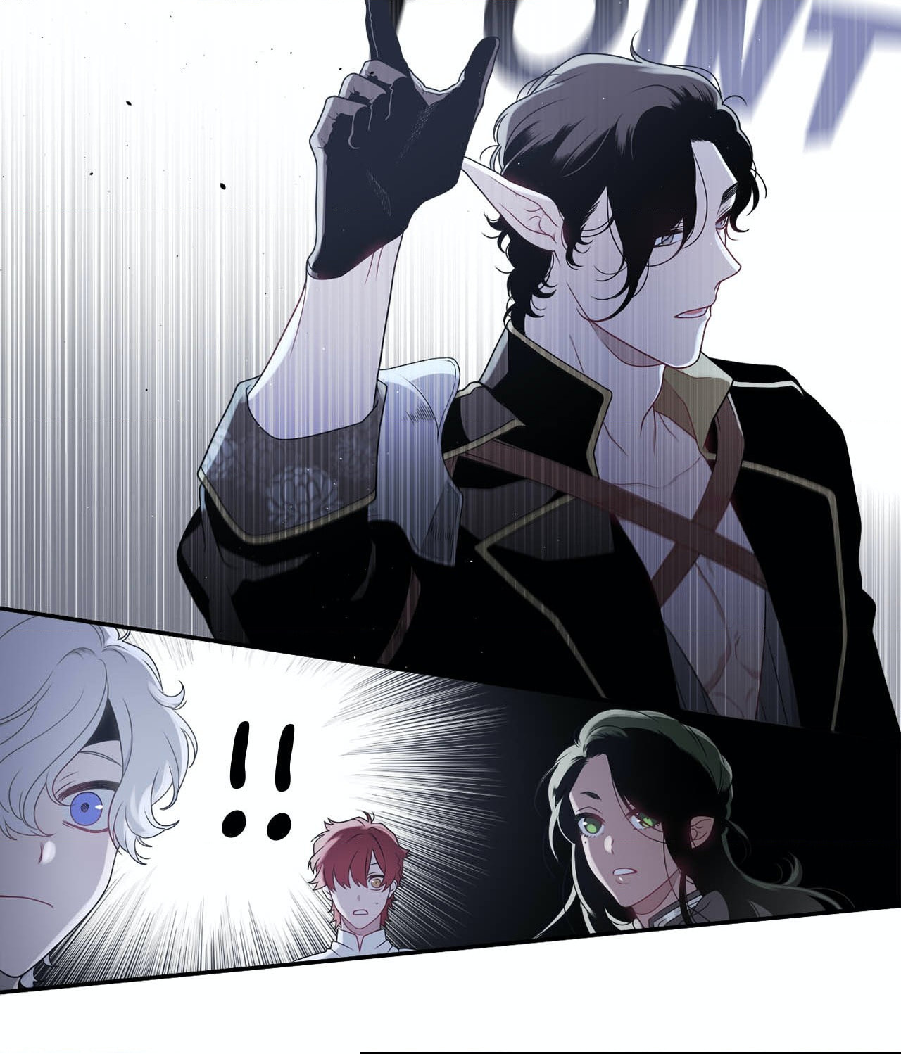 Read Arcana Fantasy chapter 13 image 1 on Lezhin