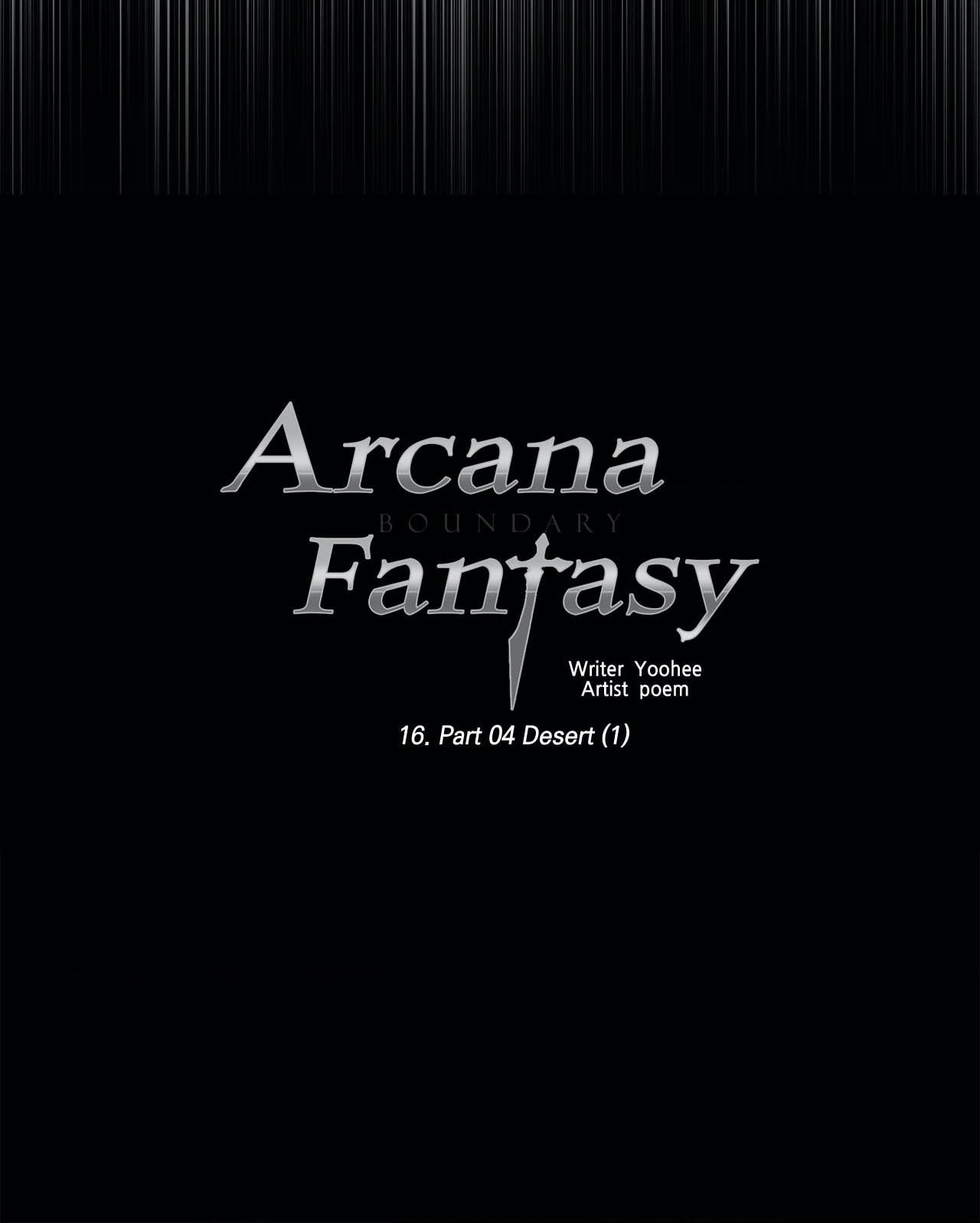 Read Arcana Fantasy chapter 16 image 3 on Lezhin