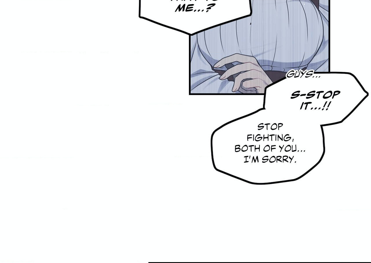 Read Arcana Fantasy chapter 17 image 3 on Lezhin