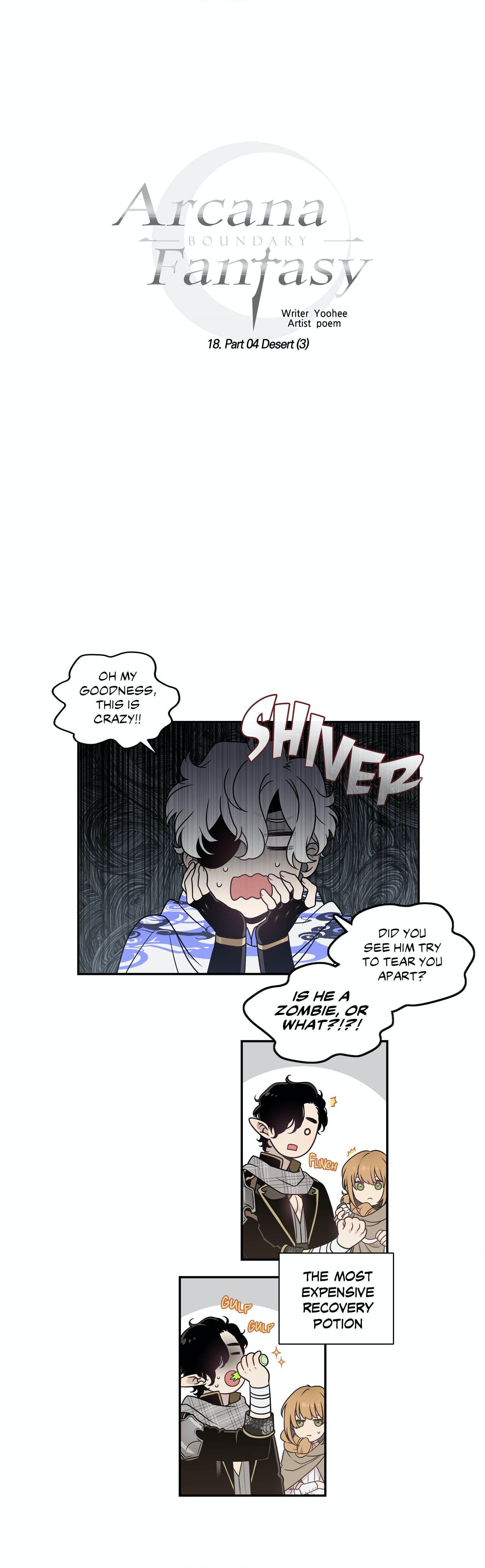 Read Arcana Fantasy chapter 18 image 11 on Lezhin