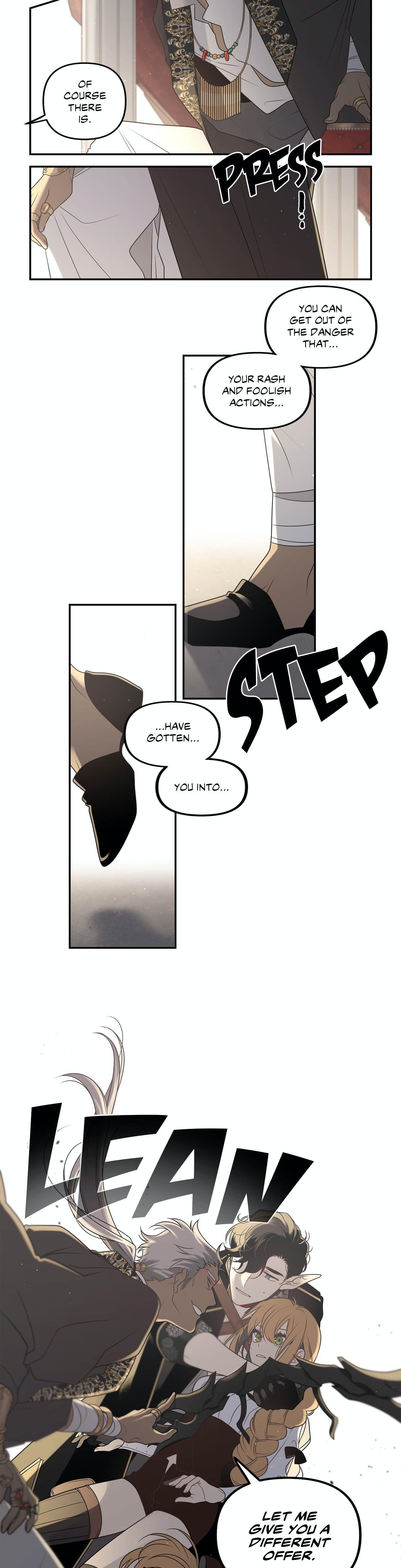 Read Arcana Fantasy chapter 20 image 15 on Lezhin