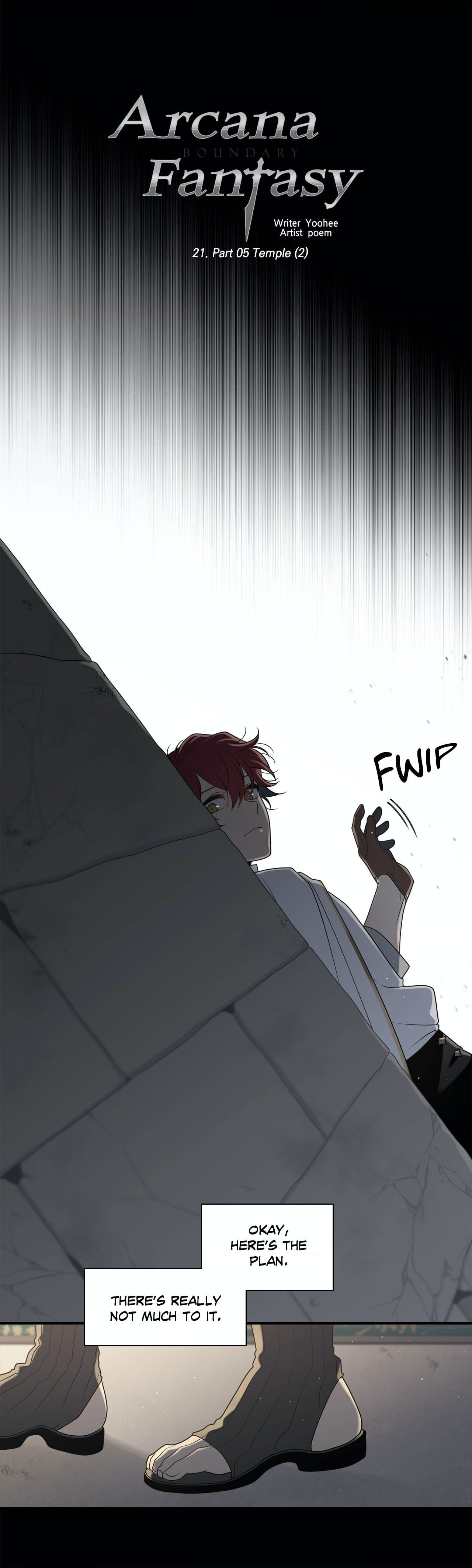 Read Arcana Fantasy chapter 21 image 4 on Lezhin