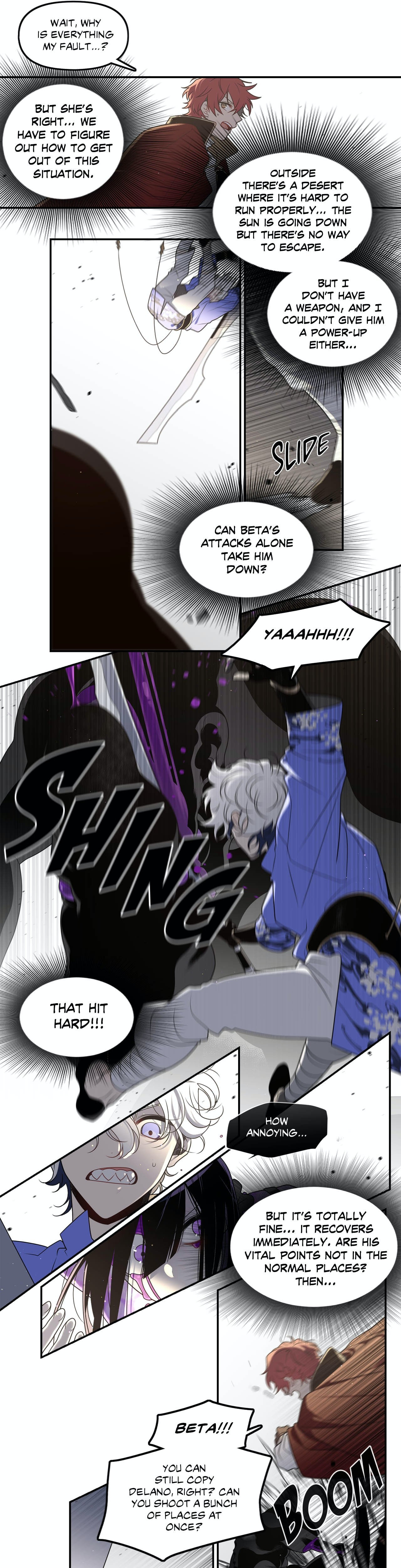 Read Arcana Fantasy chapter 25 image 16 on Lezhin