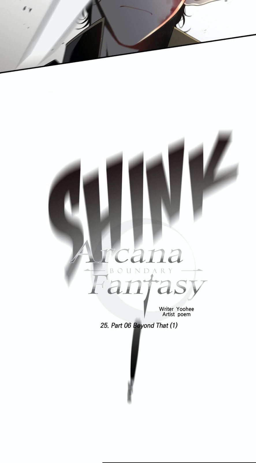Read Arcana Fantasy chapter 25 image 2 on Lezhin