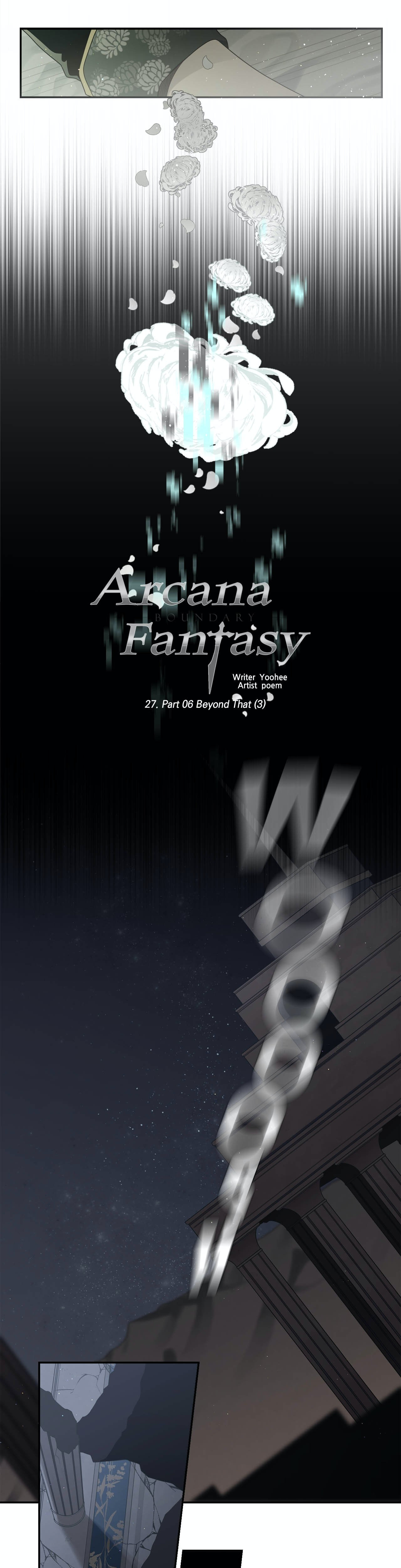 Read Arcana Fantasy chapter 27 image 5 on Lezhin
