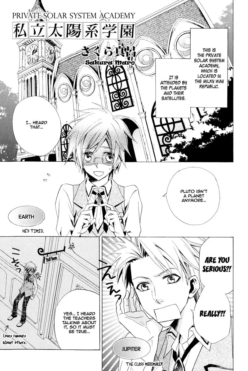 Read Arcana - Henka☆Gijinka chapter 13 image 1 on Lezhin
