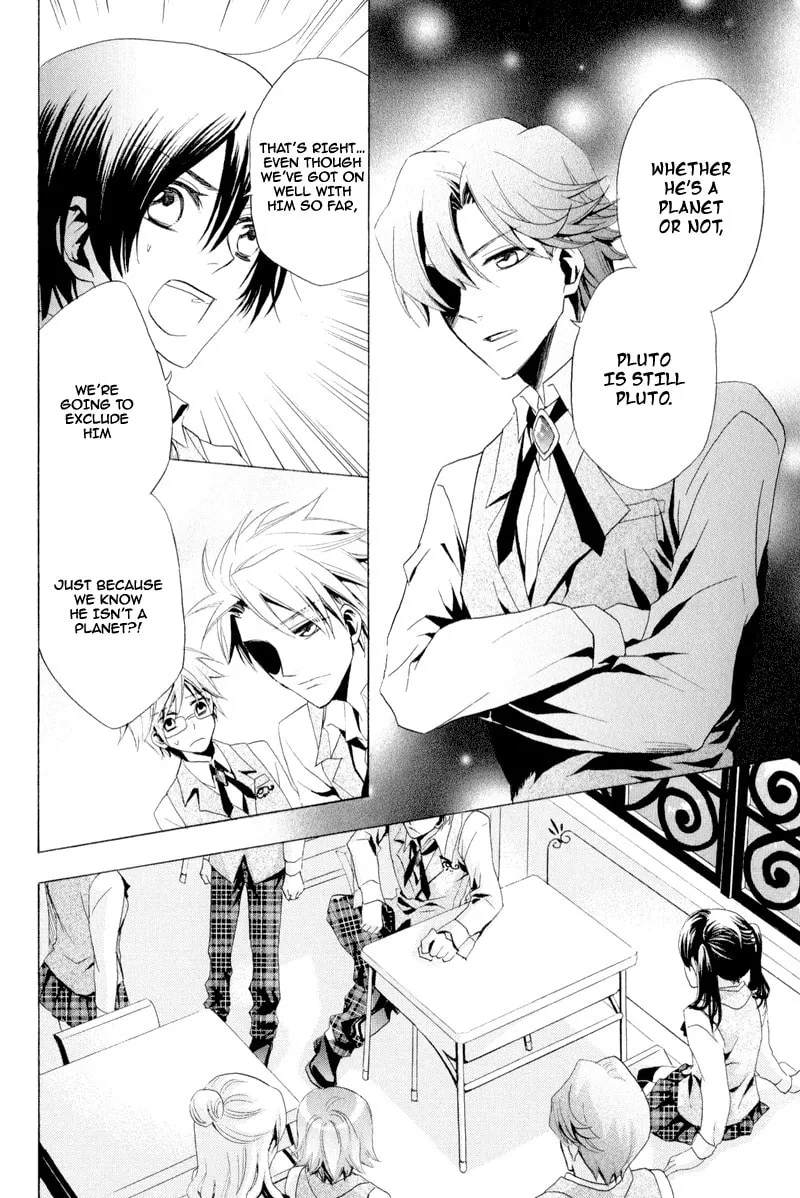 Read Arcana - Henka☆Gijinka chapter 13 image 6 on Lezhin