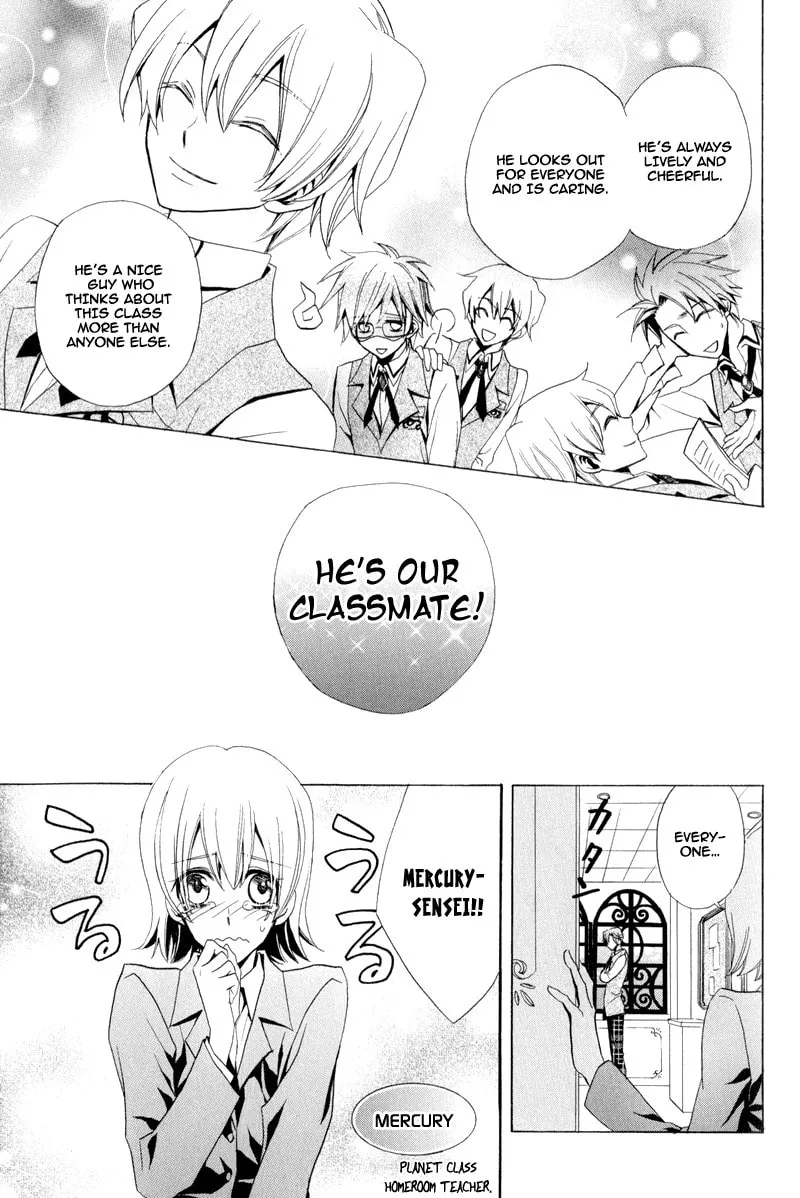 Read Arcana - Henka☆Gijinka chapter 13 image 7 on Lezhin