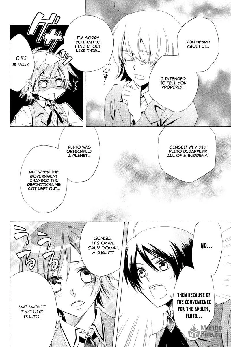 Read Arcana - Henka☆Gijinka chapter 13 image 8 on Lezhin