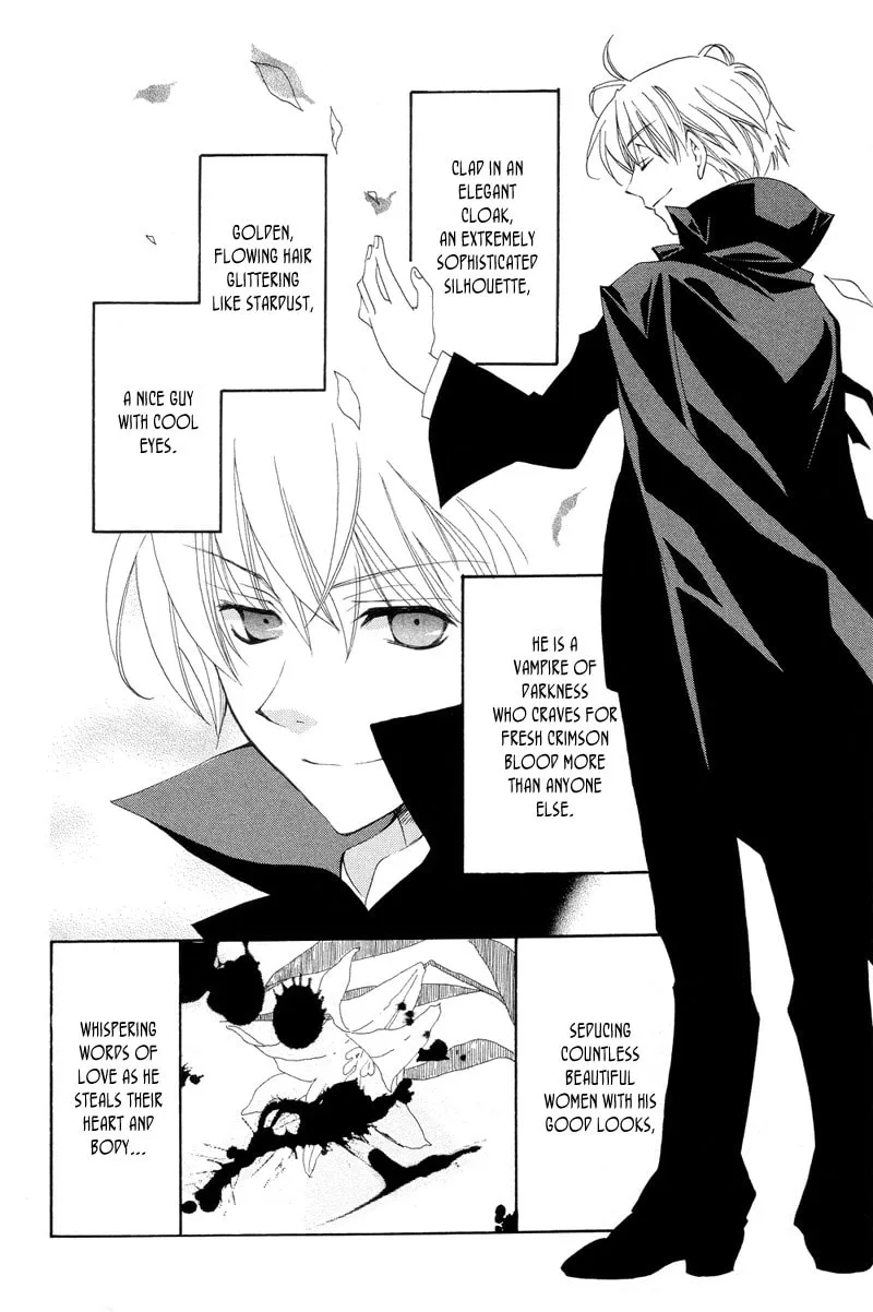 Read Arcana - Kyuuketsuki chapter 1 image 1 on Lezhin
