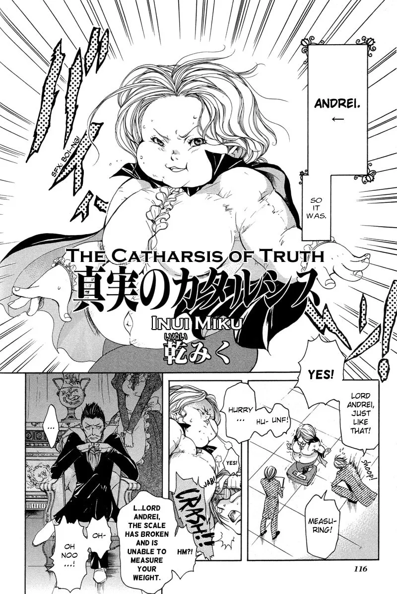 Read Arcana - Kyuuketsuki chapter 12 image 1 on Lezhin