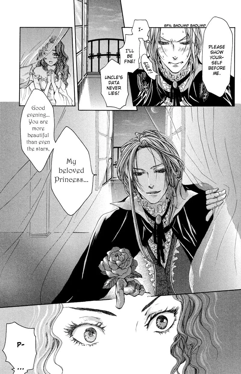 Read Arcana - Kyuuketsuki chapter 12 image 12 on Lezhin
